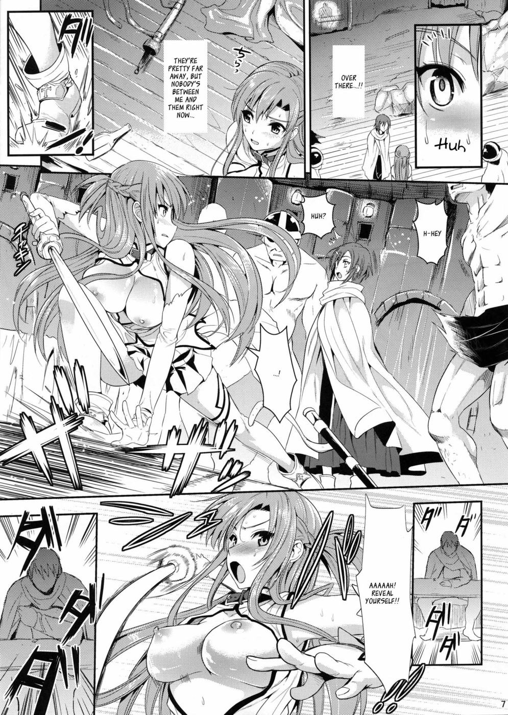 Hentai Manga Comic-Shujou Seikou II β-Read-6